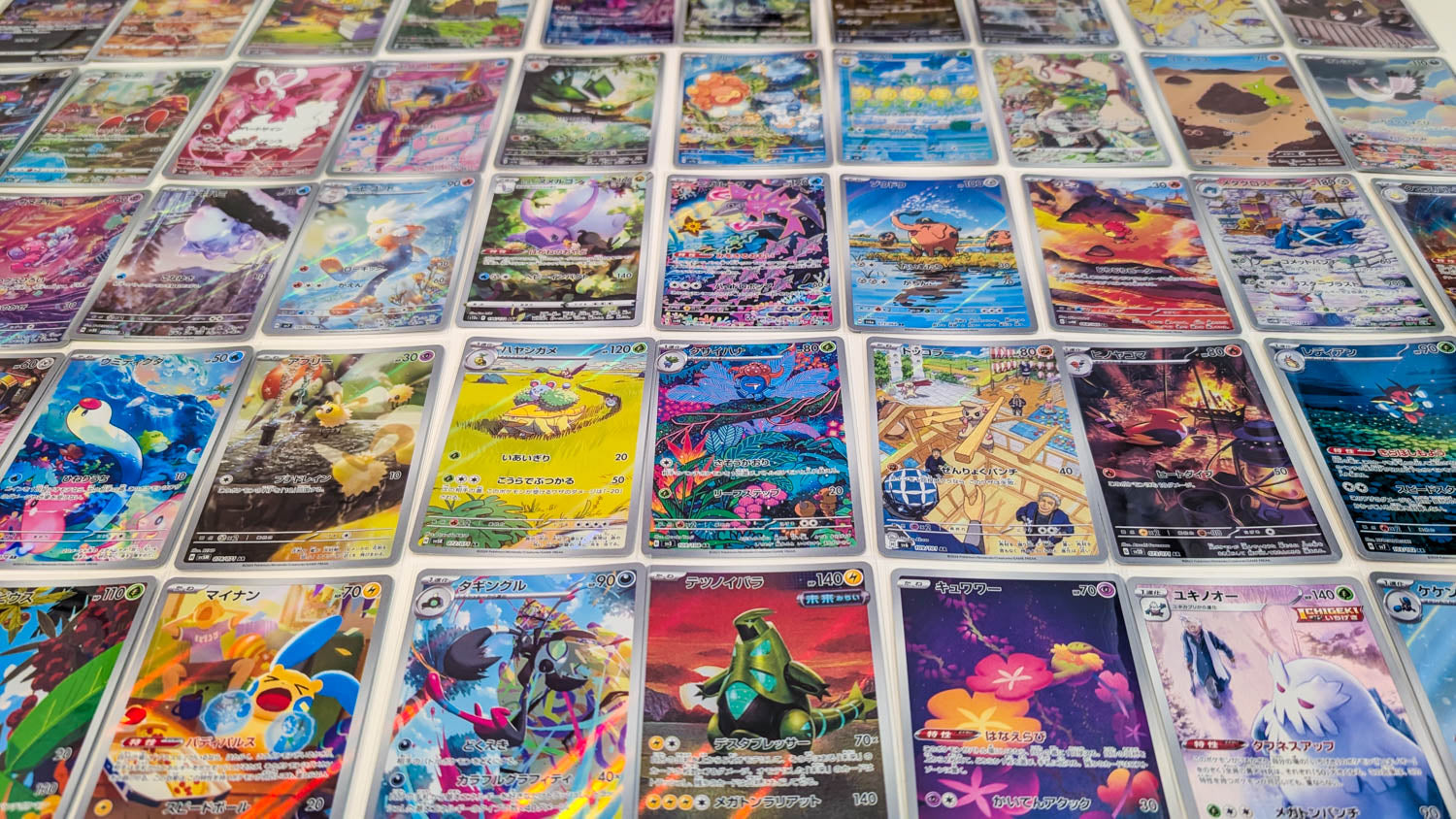 Japanese Art Rare PokeJPN Japanese Art Rare PokeJPN
