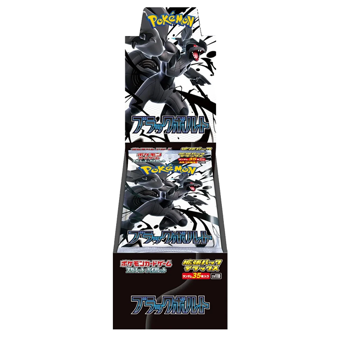 Black Bolt Deluxe PokeJPN Black Bolt Deluxe PokeJPN