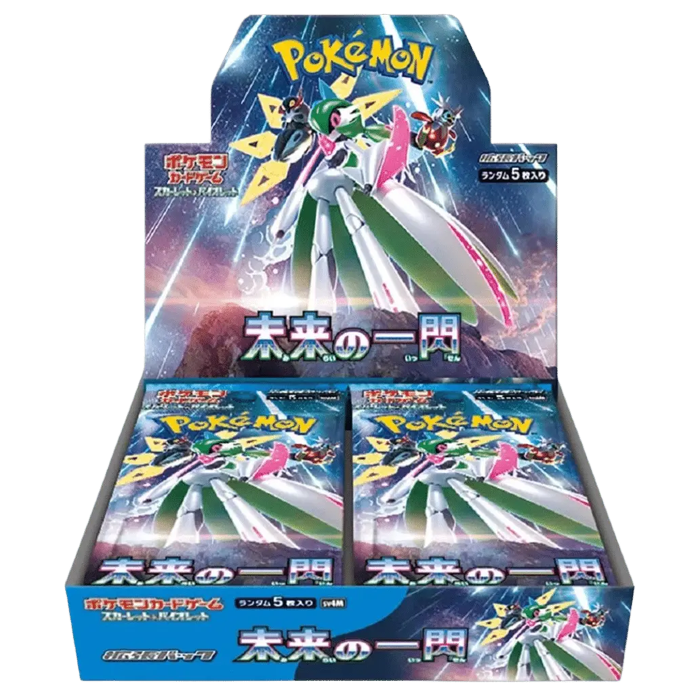 future pokemon cards Pokmon TCG's New Ancient & Card Mechanic, Explained Paradox Rift Singles List of Future Paradox Pokemon