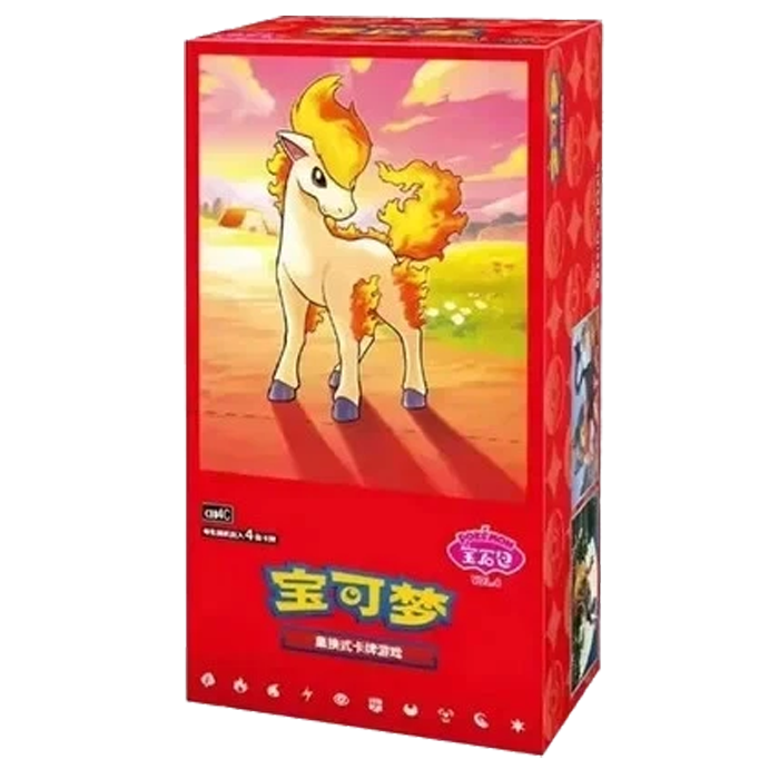 pokemon 4 booster packs Pokémon TCG: CBB4 C