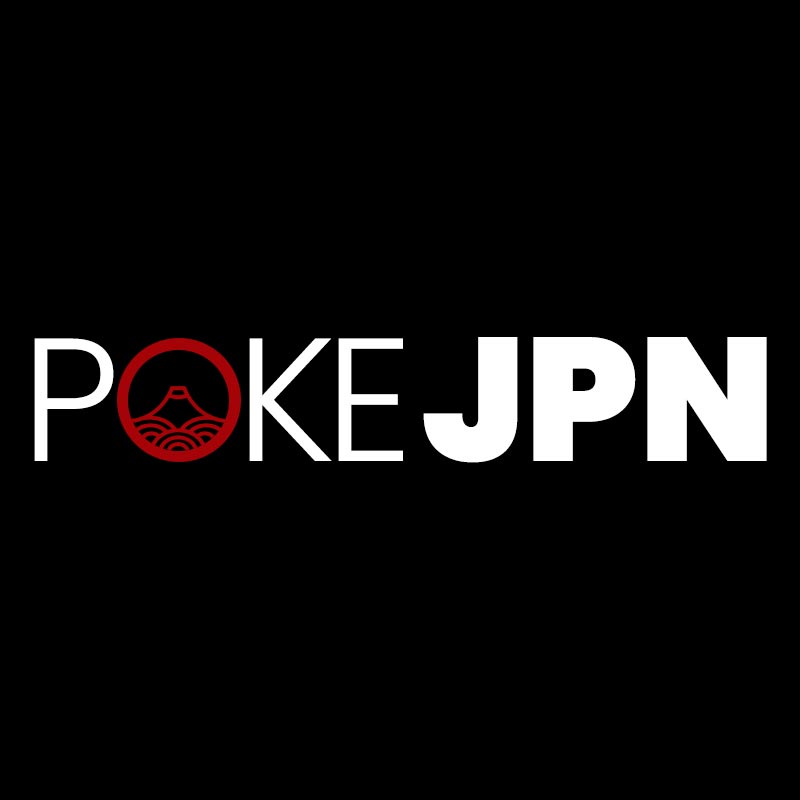 Japanese Pokémon – PokeJPN