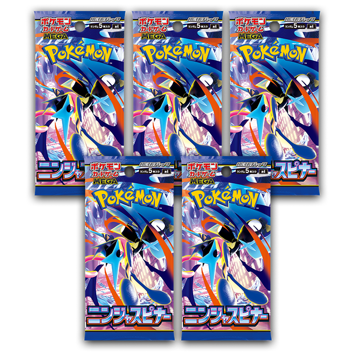 Ninja Spinner - 5 Packs Ninja Spinner - 5 Packs