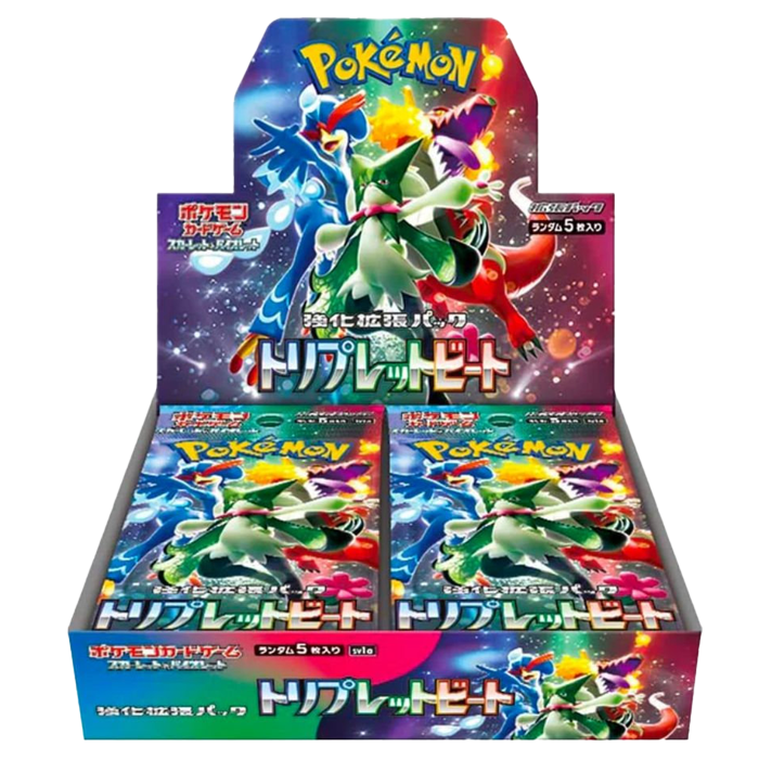 triple beat pokémon card list Triple Beat