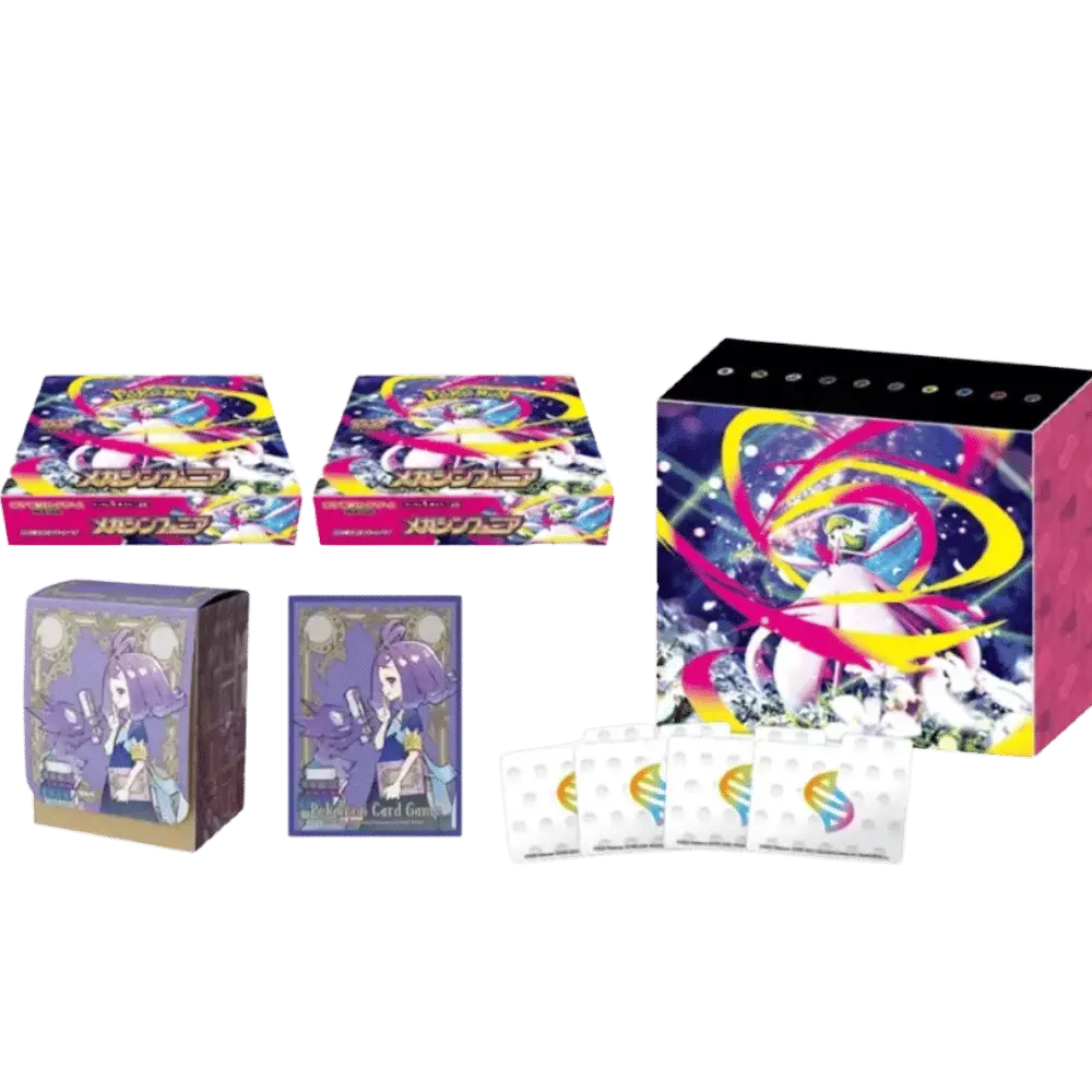 Mega Symphonia Pokemon Center