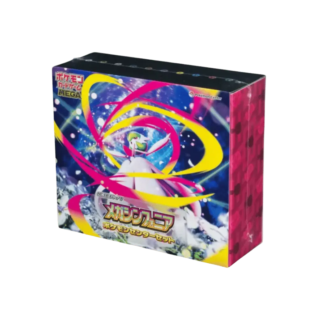 Mega Symphonia Pokemon Center