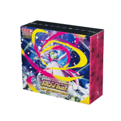 Mega Symphonia Pokemon Center