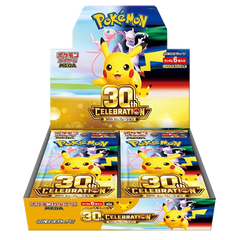 30th Anniversary - Pre-Order