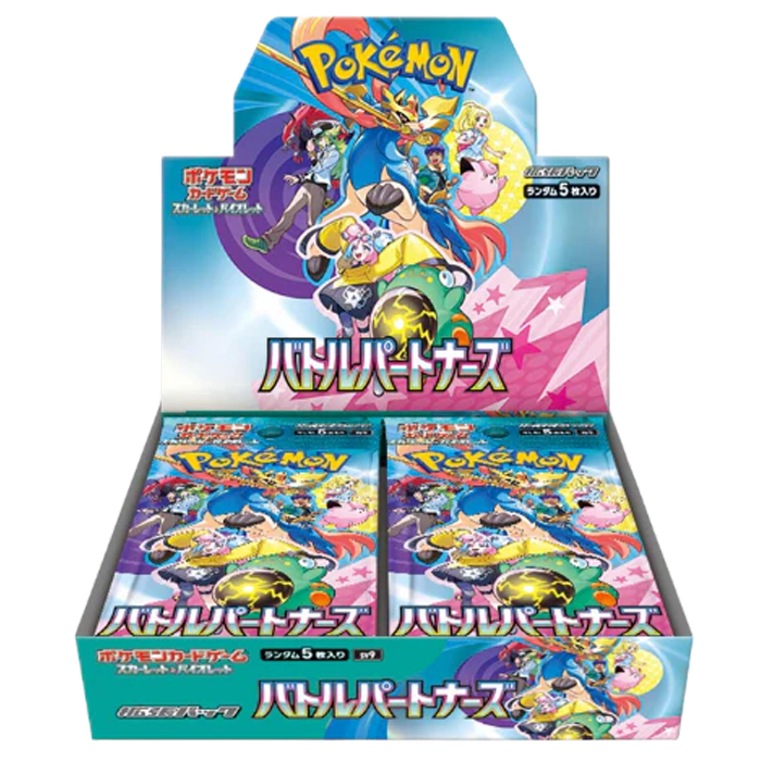 Battle Partners PokeJPN Battle Partners PokeJPN