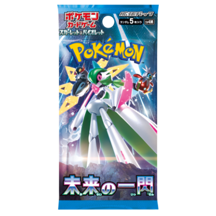 future flash booster box Pokemon Japanese TCG: The box itself is factory sealed Ordered a Future Flash box