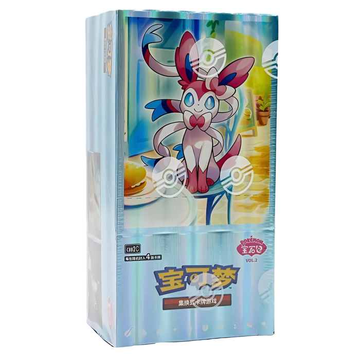 Gem 2 Booster Box (S-Chinese)
