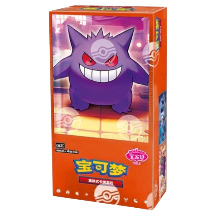 Gem 3 Booster Box (S-Chinese)