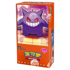 Gem 3 Booster Box (S-Chinese)