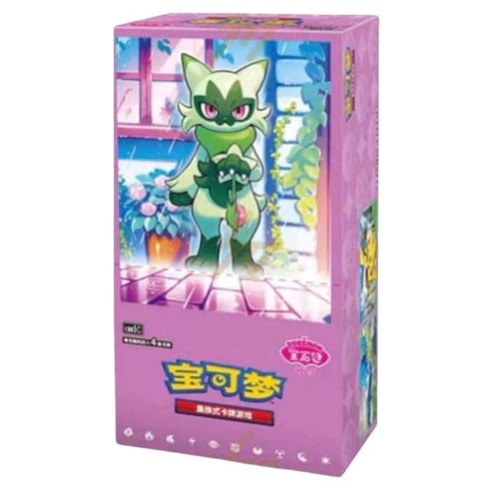 Gem 5 Booster Box (S-Chinese)