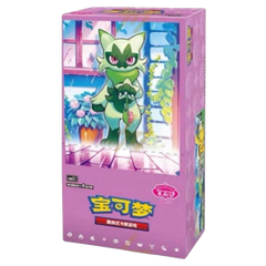 Gem 5 Booster Box (S-Chinese)