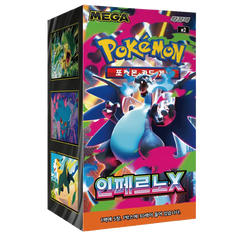 Inferno X Booster Box Korean