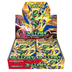 Japanese Pokémon – PokeJPN Japanese Pokémon – PokeJPN