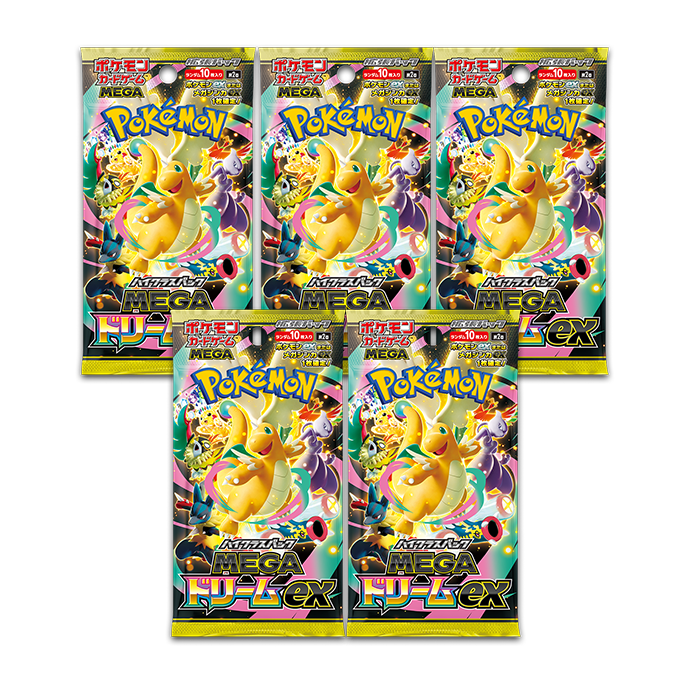 Japanese Pokemon – PokeJPN