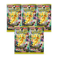 Mega Dream EX - 5 Packs - Pre Order