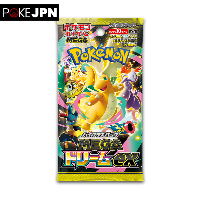Mega Dream EX - Pre Order – PokeJPN