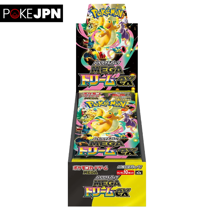 Japanese Pokemon – PokeJPN