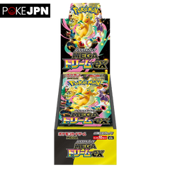 Mega Dream EX - Pre Order