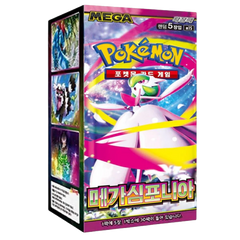 Mega Symphonia Booster Box Korean
