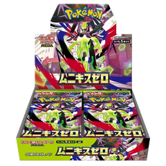 Japanese Pokémon – PokeJPN