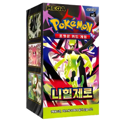 Nihil Zero Booster Box Korean