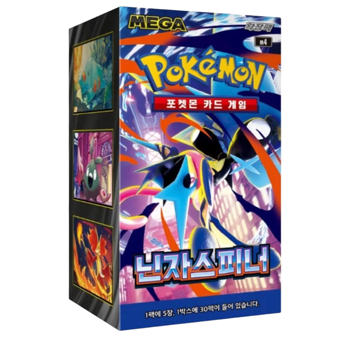 Ninja Spinner Booster Box Korean