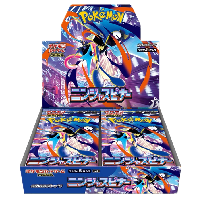 ニンジャスピナーshrink wrap Ninja Spinner – PokeJPN