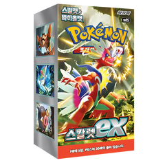 Scarlet EX Booster Box Korean