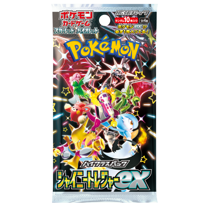 Shiny Treasure PokeJPN Shiny Treasure PokeJPN