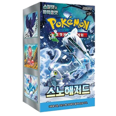 Snow Hazard Booster Box Korean