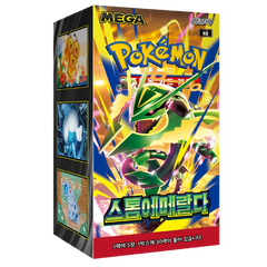 Storm Emerald Booster Box Korean - Shipping 8/31