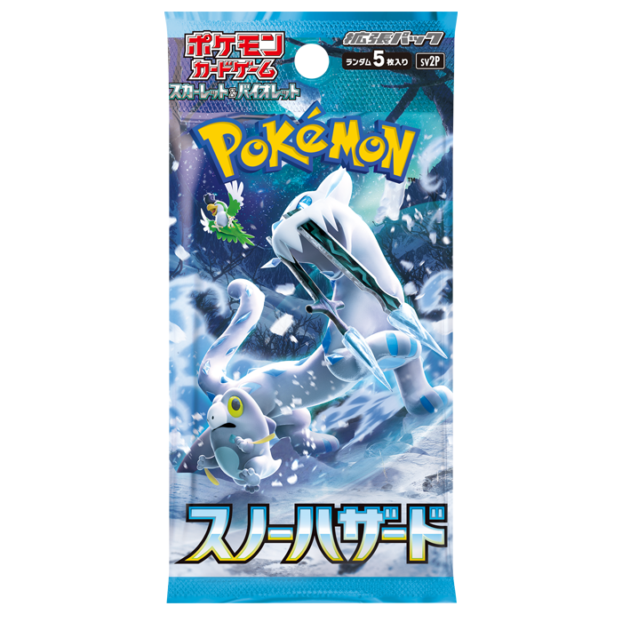 Snow Hazard – PokeJPN Snow Hazard – PokeJPN