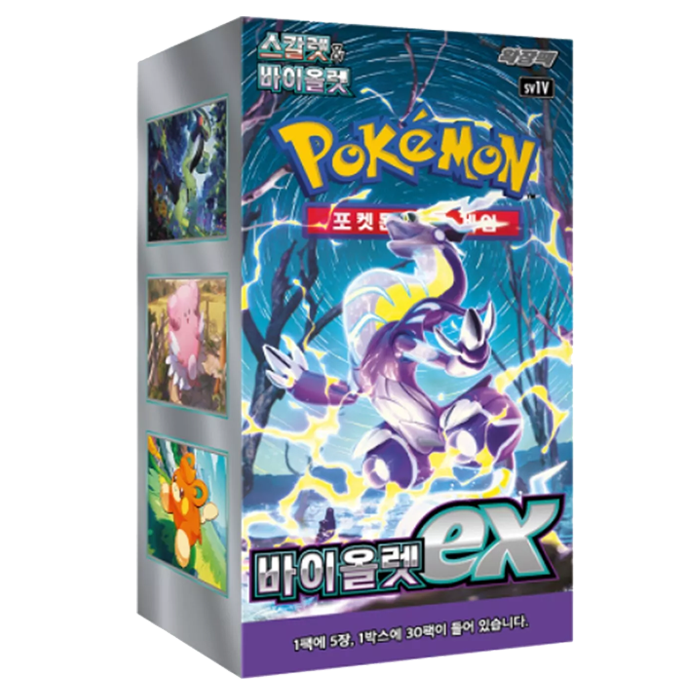 Violet EX Booster Box Korean – PokeJPN