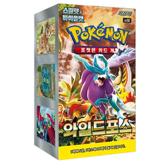 Wild Force Booster Box Korean